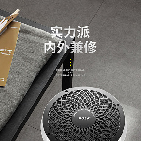 圆柱形取暖器详情页