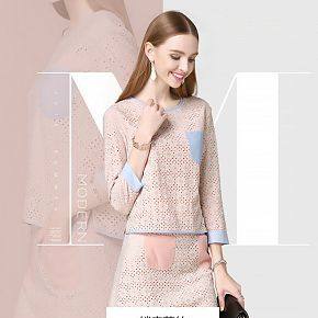 简约女装详情页