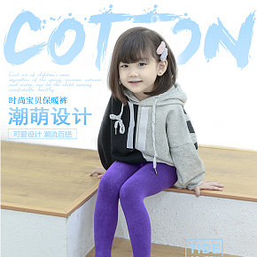 儿童打底裤详情页