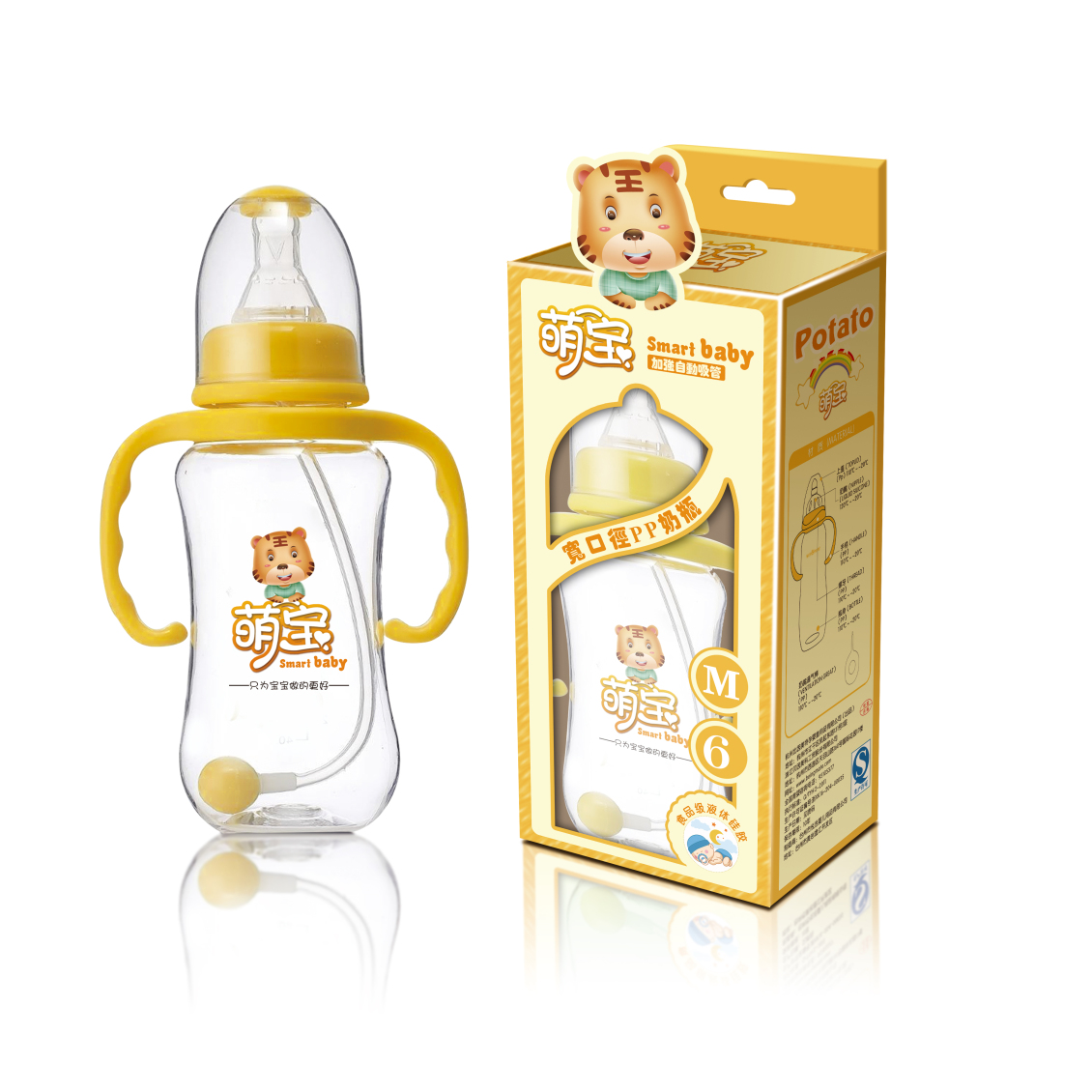 淘宝美工何景钦日常客户设计作品