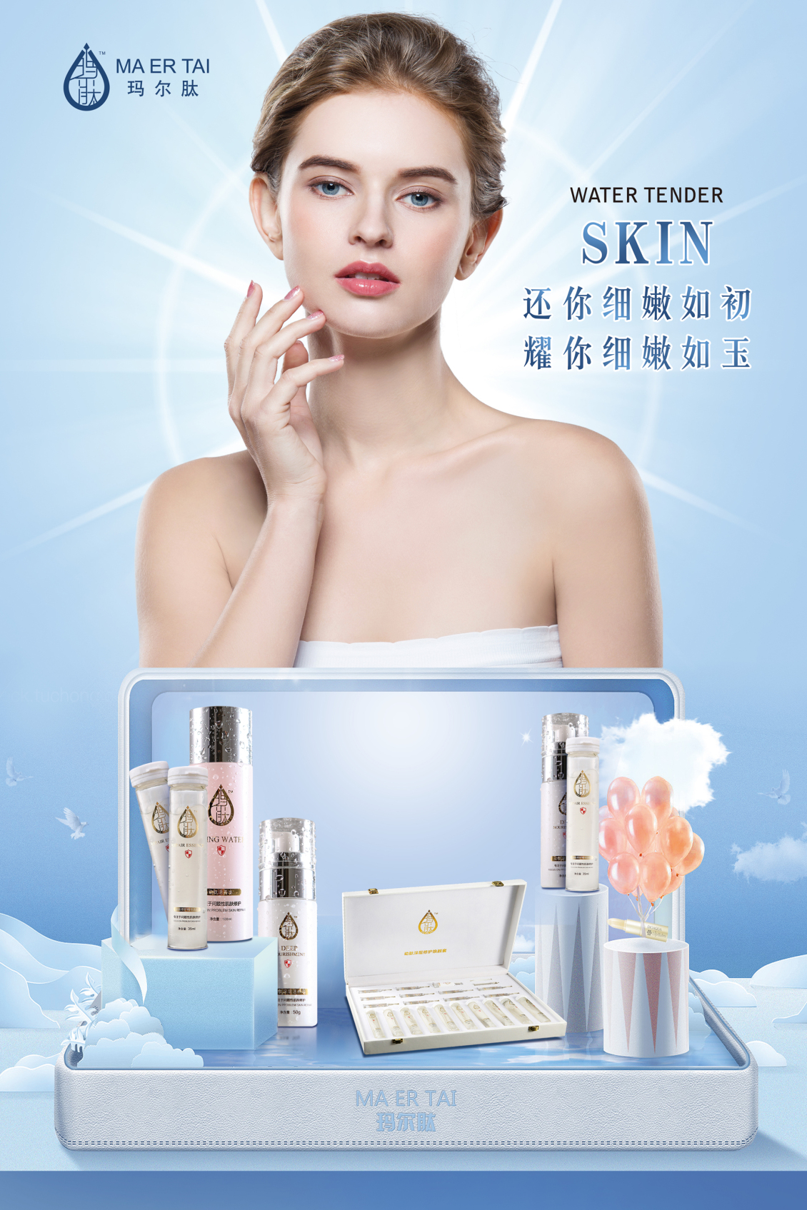 淘宝美工何景钦日常客户设计作品