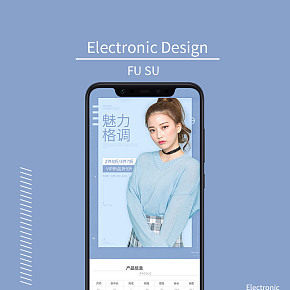 時(shí)尚寬松毛衣女裝
