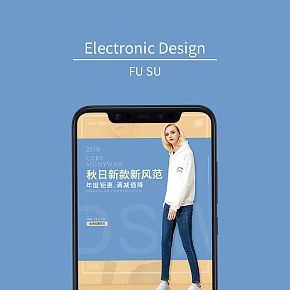 太空棉接拼潮流衛(wèi)衣