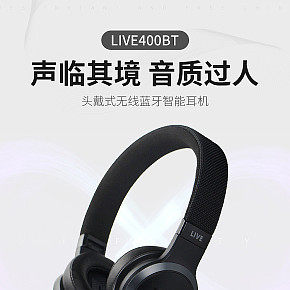 头戴式无线蓝牙智能耳机