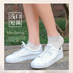 荷叶边浅口短袜