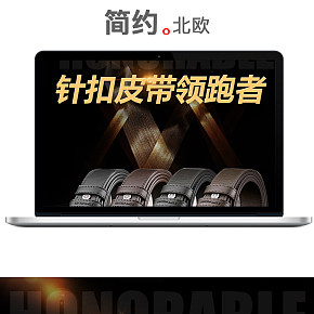 愛美資詳情頁
