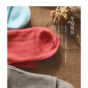 精梳棉女式中筒袜