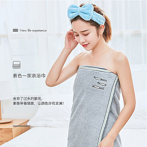 素雅舒适纯棉浴巾