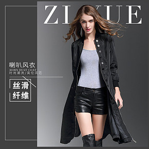 女装风衣详情页