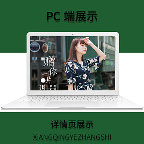 文藝復古女式連衣裙