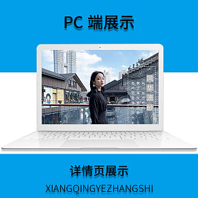 文藝女裝連衣裙