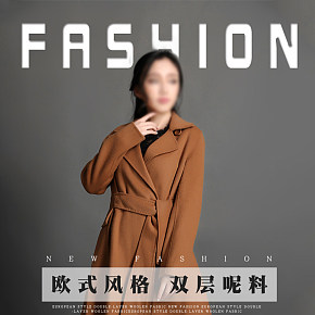 秋冬呢子大衣女装新品促销淘宝详情页