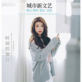 女裝裙子詳情頁