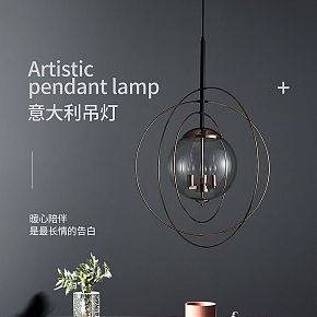 北欧简约吊灯详情页