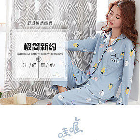 女装睡衣详情页