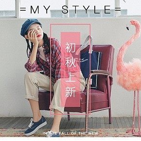 女装衬衫详情页