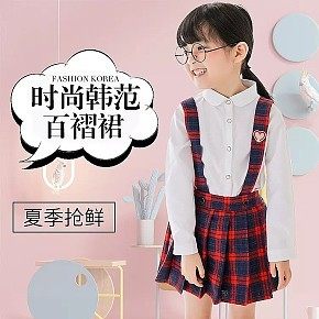 女童时尚百褶裙详情页