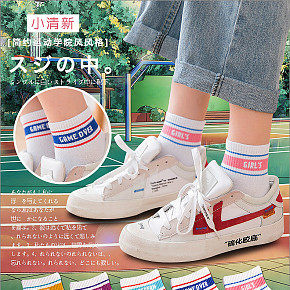 女式袜子详情页