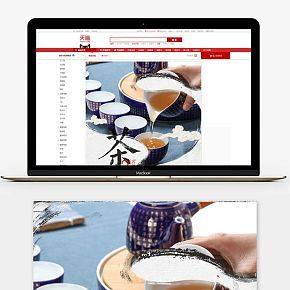 简约大气中国风功夫茶具套装详情页