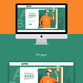 男装首页夏季秋季短袖衬衫裤子首页