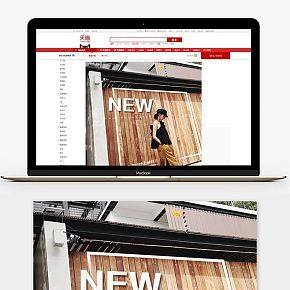 时尚潮流简约女装天猫淘宝详情页