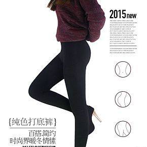 纯色打底裤详情页