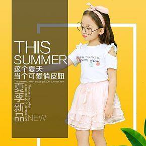 儿童夏季新品连衣裙详情页