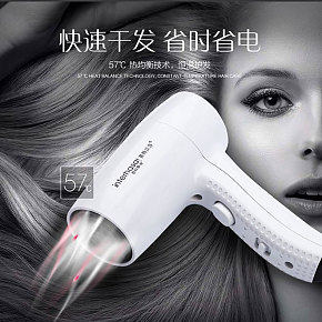 壁挂式吹风机质感 高端 详情页