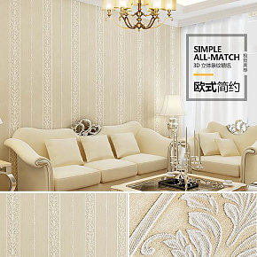 详情页，墙纸详情页