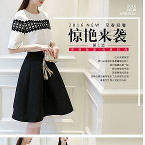 韩版轻奢连衣裙详情页