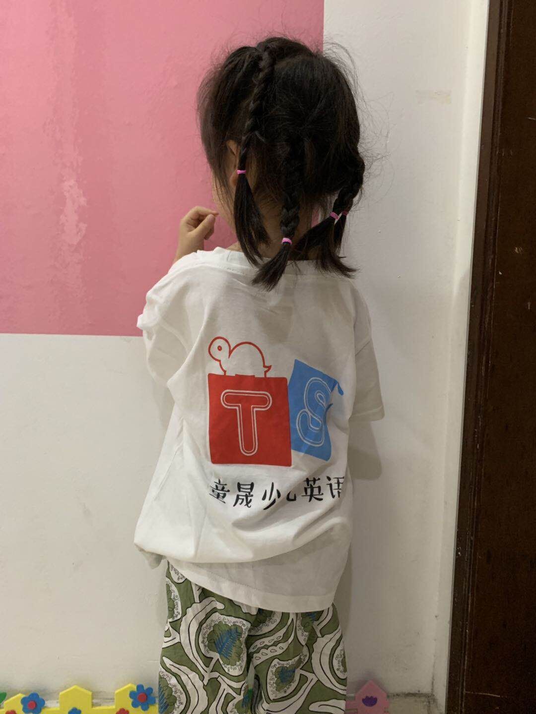 淘宝美工H2Forest【童晟少儿英语】LOGO设计，海报设计作品