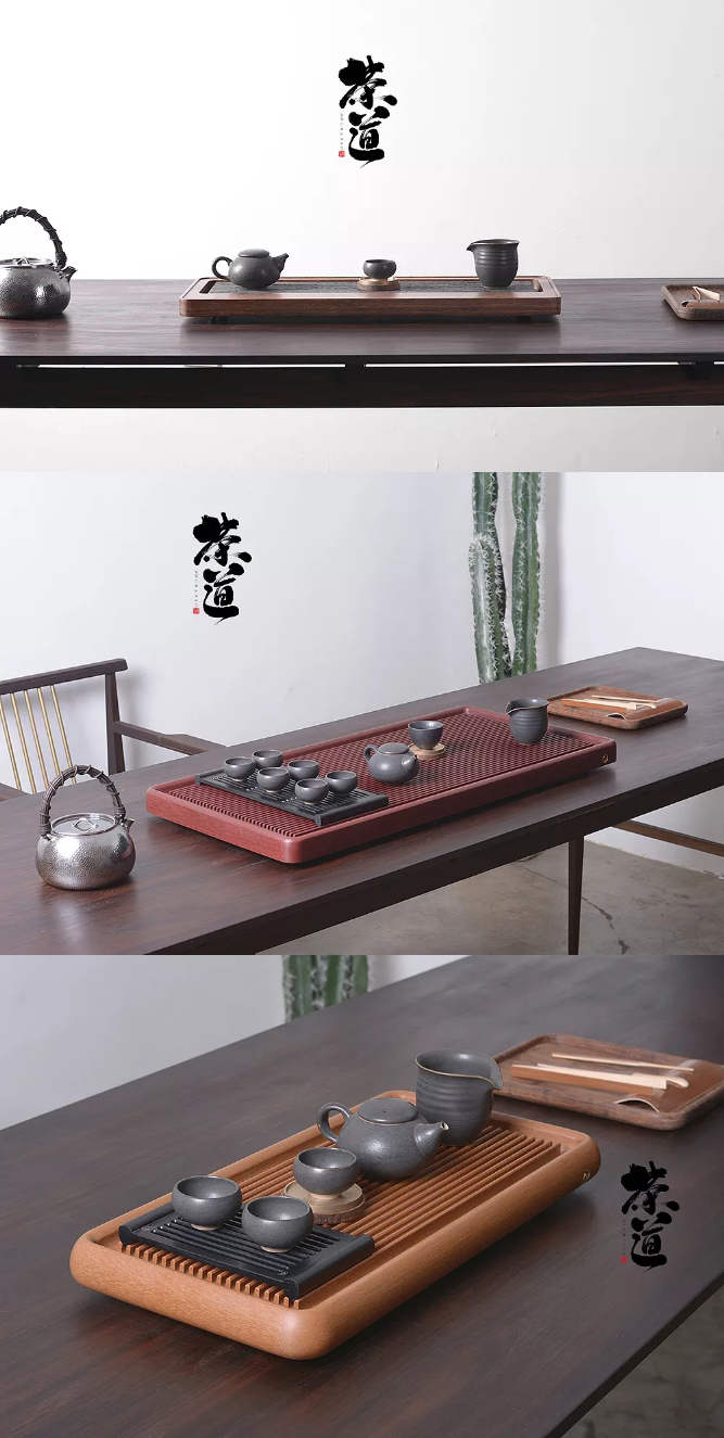 淘宝美工y100724静物拍摄--茶具1 室内摆拍 禅意 淘宝天猫头图作品