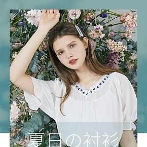 女装夏日衬衫