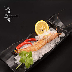 静物摄影-食品生鲜 黑底 淘宝天猫头图 饭店海报摄影