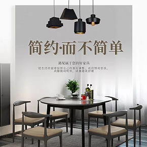 蘇州售樓處工程家具 other/其他?洽談椅