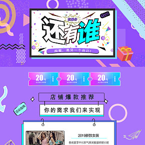 韓國2019夏季新款韓版寬松粉色連衣裙女
