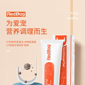 宠物零食宠物用品狗粮详情页