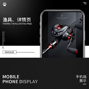 竿套装全套竿翘嘴杆马口水滴轮单竿