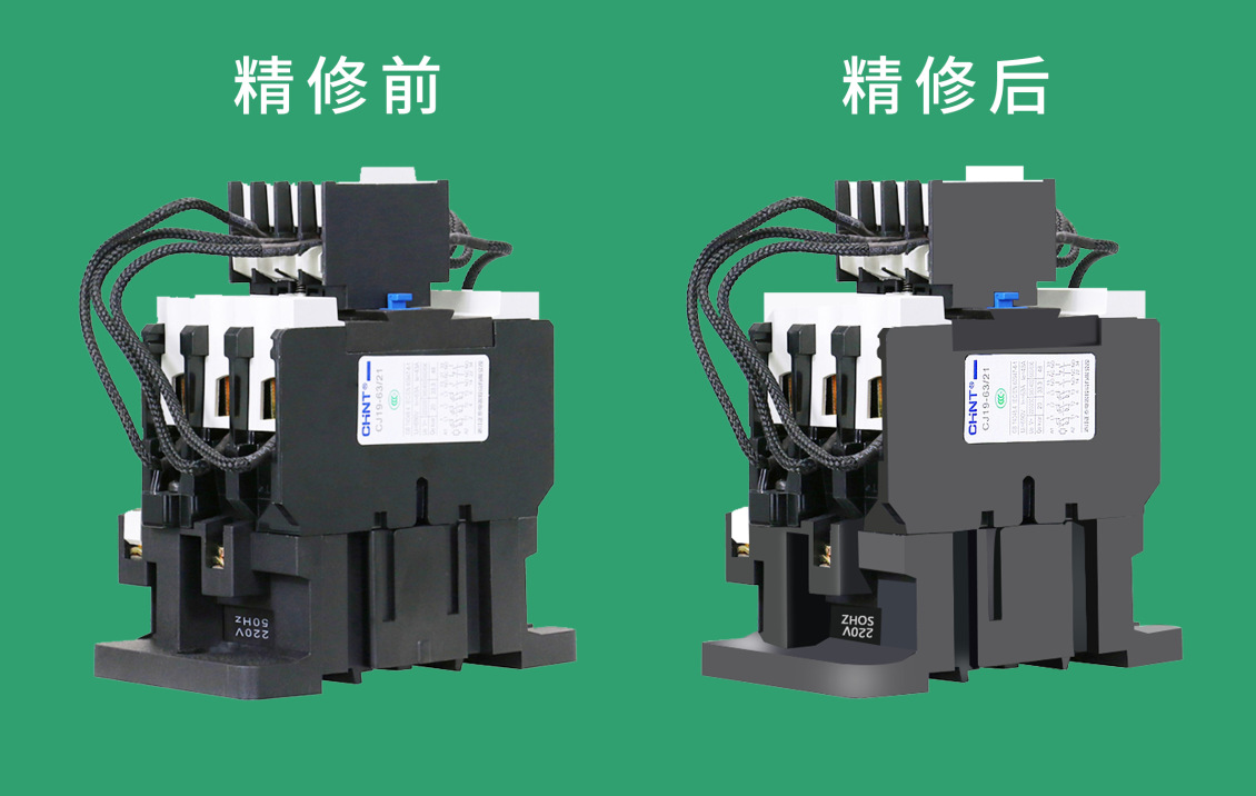 淘寶美工旺仔啊電器產(chǎn)品精修作品