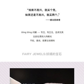 簡(jiǎn)約手機(jī)殼詳情