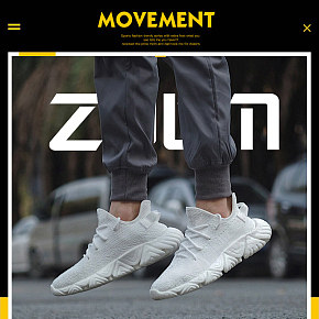 男鞋椰子鞋科技感修图详情页