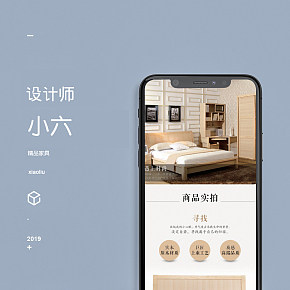 精品家具双人床