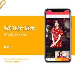 女裝，女裙，詳情頁，時尚，潮流，歐美風格，時尚大氣