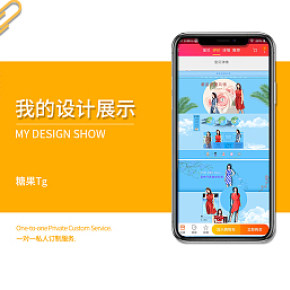 女装，女裙，首页，优雅，气质风，自然，奢华，潮流， 浪漫