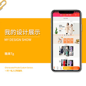 手绘，女长款大衣，首页，时尚，简约，欧美，气质风，手绘服装