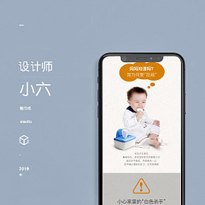 健康生活餐巾纸