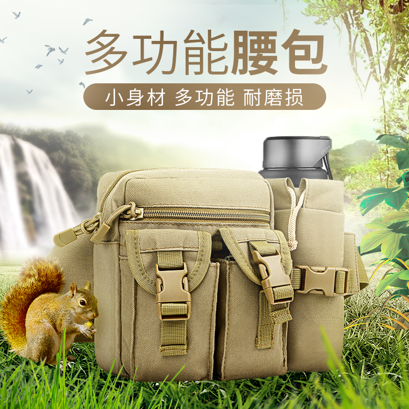 淘寶美工像素怪獸合成背包直通車主圖作品