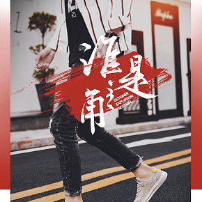 男鞋，2019新款男鞋夏季透氣網(wǎng)面運(yùn)動(dòng)潮流休閑鞋
