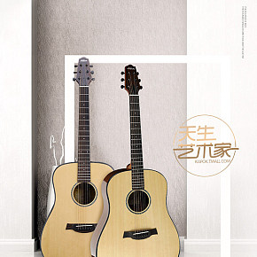 乐器，红棉吉他41寸初学者单板吉他