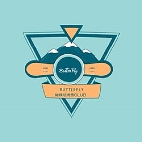蝴蝶結(jié)滑雪俱樂部LOGO